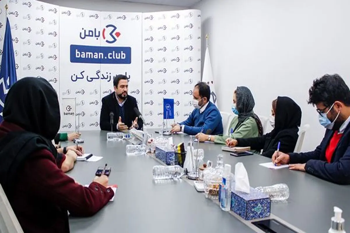 بهینه شدن سبد خرید ماهانه با اپلیکیشن بامَن