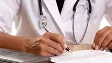 نسخ کاغذی از اول دی ماه حذف می‌شود