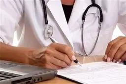 نسخ کاغذی از اول دی ماه حذف می‌شود