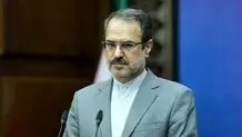 فیش حقوقی محرمانه نیست