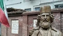 نگاهی دیگر به قیام میرزا کوچک‌خان
