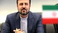 ارائه مستندات ایران در مورد پرونده ترور شهید سلیمانی