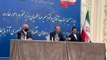 تصویب قانون جامع حمایت از ایرانیان در سراسر جهان