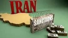 شهروند آمریکایی به دلیل تجارت با ایران جریمه شد