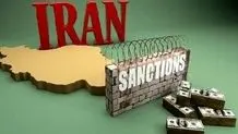  ۷ فرد ایرانی و ۶ نهاد در فهرست تحریم‌های آمریکا 