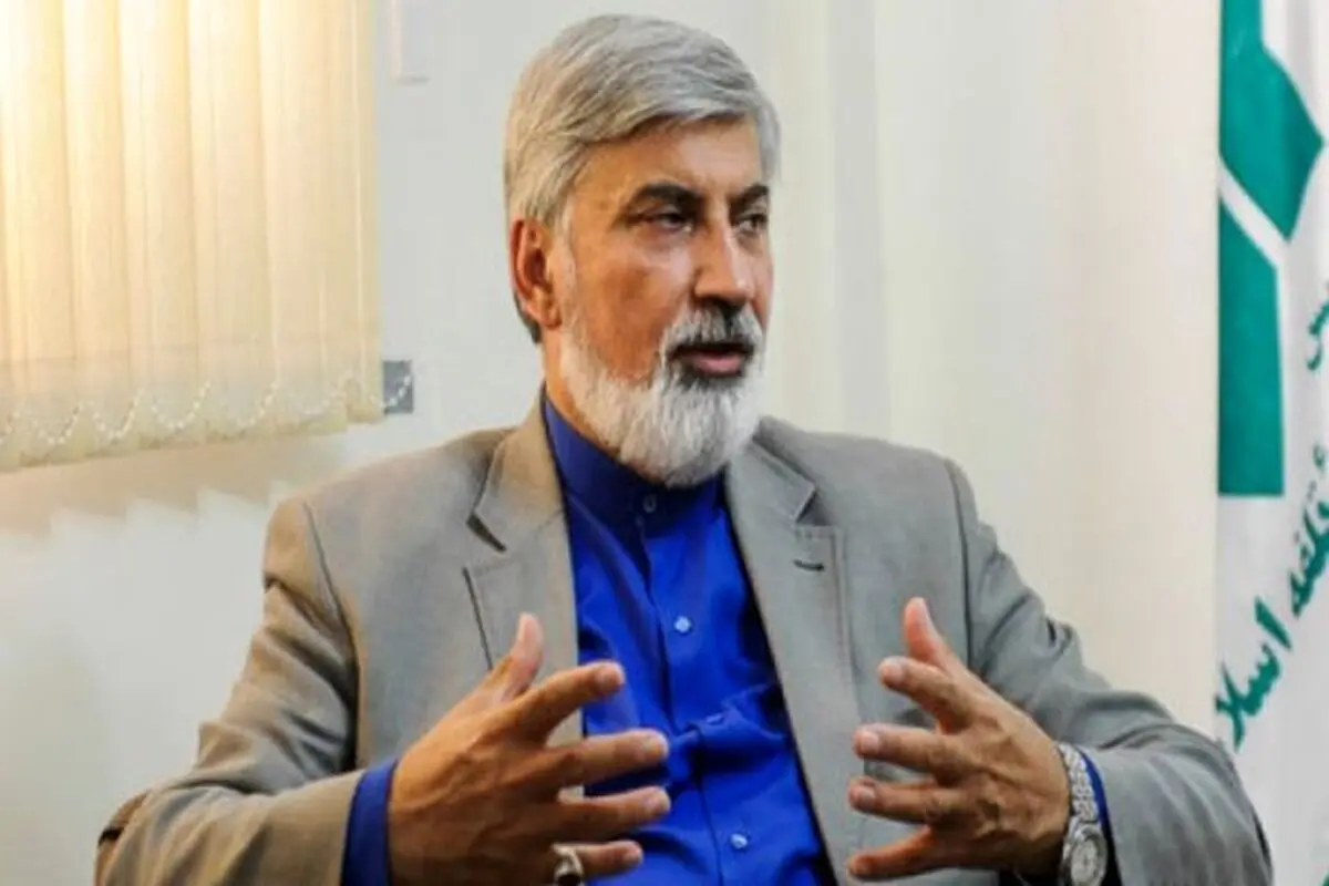 کنترل نامحسوس سفر خارجی خانواده مسئولان