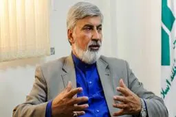کنترل نامحسوس سفر خارجی خانواده مسئولان