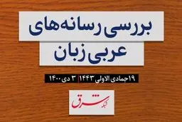 اسکناس پلیمری در امارات
