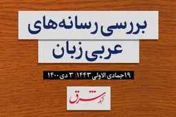 اسکناس پلیمری در امارات