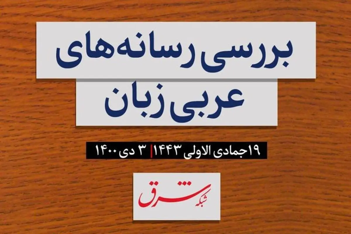 اسکناس پلیمری در امارات