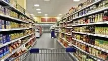 درج قیمت تولید روی ۱۴ کالا اجباری شد