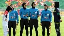 هیچ باشگاهی حق ندارد جز هتل، مکان دیگری را در نظر بگیرد