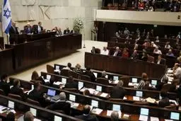موافقت کنست با تامین بودجه برای انجام عملیات نظامی علیه ایران