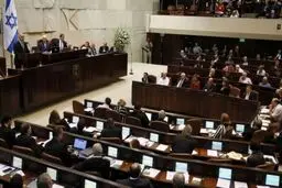 موافقت کنست با تامین بودجه برای انجام عملیات نظامی علیه ایران