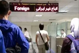 ممنوعیت سفر از ۱۲ کشور به ایران