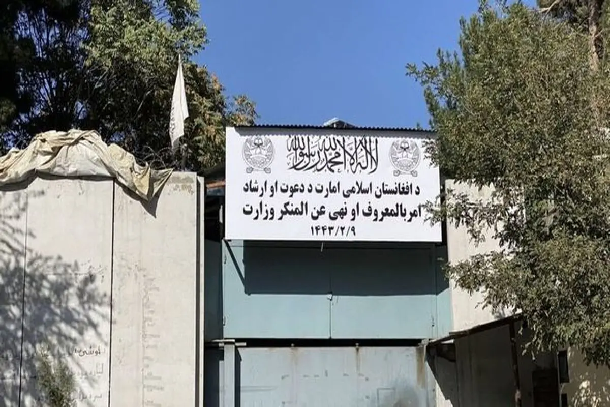 پخش موسیقی در داخل خودروها ممنوع شد