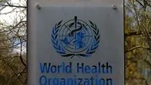 توصیه سازمان جهانی بهداشت درباره کرونا به واکسن و ماسک