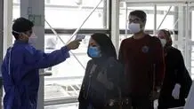 دیپورت مسافران خارجی مبتلا به کرونا