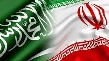 عربستان: مذاکرات با ایران به نتیجه ملموسی نرسیده