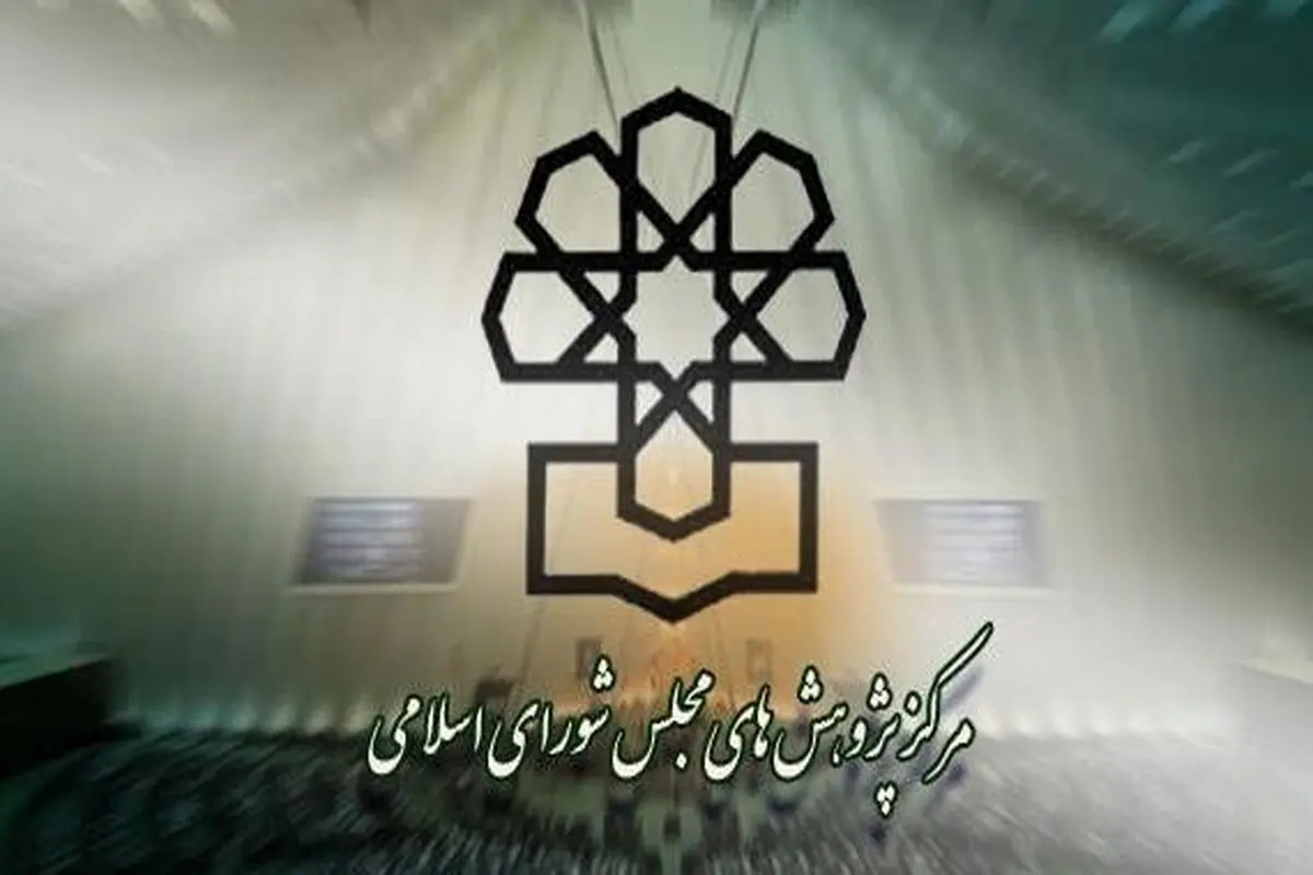 ‌رویارویی پایداری‌ها با قالیباف؟
