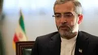 شرط راستی‌آزمایی ایران پذیرفته شد