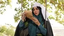 پوستر «جیران» رونمایی شد