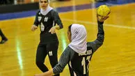 معرفی رقبای ایران در هندبال قهرمانی دختران آسیا