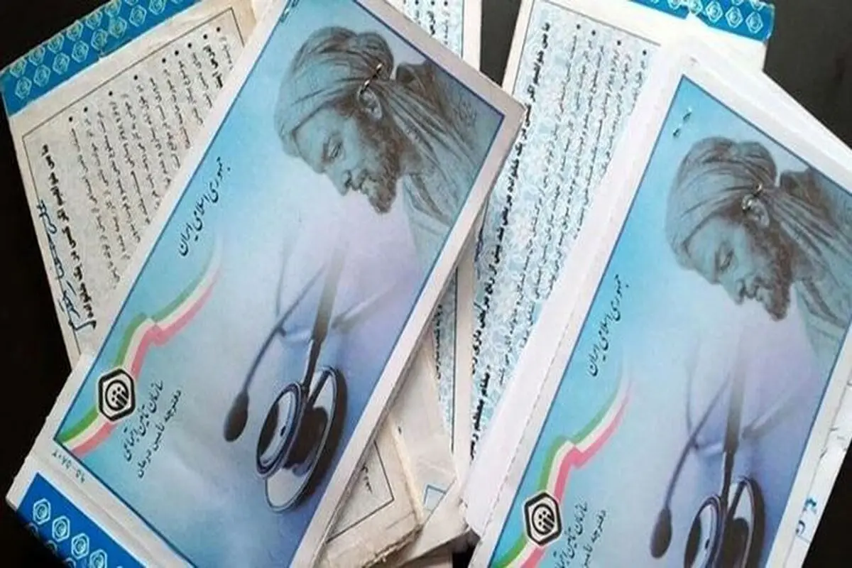 چگونه منابع بیمه‌شدگان را آب برد