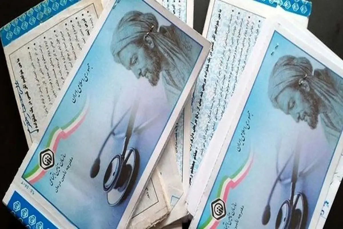 چگونه منابع بیمه‌شدگان را آب برد