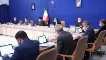 موافقت با گشایش سرکنسولگری چین در بندرعباس