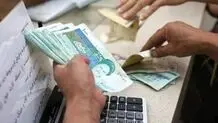توقف حبس بدهکاران بانکی؟