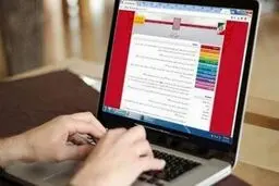 برگزاری امتحانات پایان ترم دانشگاه تهران به صورت غیرحضوری