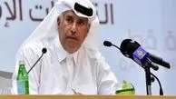 قطر: خرابکاری علیه ایران بر کشورهای منطقه تأثیر می گذارد