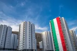 ثبت‌نام بیش از ۲ میلیون نفر در سامانه نهضت ملی مسکن