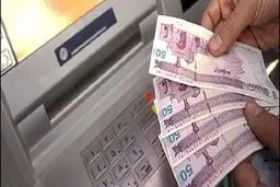 پرداخت یارانه ۲۷۳هزار تومانی به هر نفر