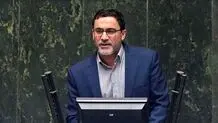 مردم در زمینه دارو نگرانی نداشته باشند