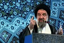 مجازات ترامپ انتقام نهایی خون حاج قاسم است