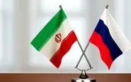 امضای توافق  ۱۰ میلیارد دلاری ایران و روسیه