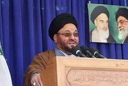 از آلات موسیقی هم برای تشییع استفاده می‌کنند