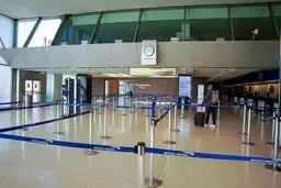 بیش از ۴ هزار پرواز در جهان لغو شدند