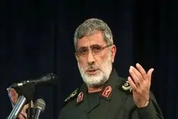 تهران قله مقاومت است
