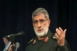 تهران قله مقاومت است