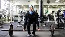 فعالیت زنان در رشته‌های بدنسازی ممنوع شد