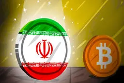 اعلام آمادگی بانک مرکزی برای راه اندازی ریال دیجیتال