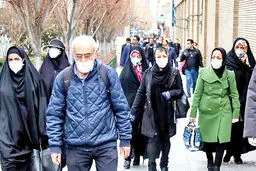 ابراز نگرانی وزارت بهداشت از شیوع امیکرون در کشور