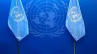 توافق 5 عضو دائم شورای امنیت بر سر منع وقوع جنگ هسته‌ای