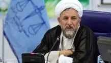 ۱۲۷ متهم برای ترور سردار سلمانی شناخته شدند