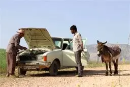 حضور «دِرب» در چهلمین جشنواره فیلم فجر