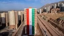 ثبت‌نام مردان مجرد در نهضت ملی مسکن از 20 دیماه