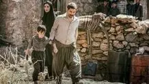 «درخت گردو» به زودی اکران آنلاین می‌شود
